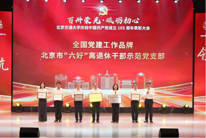 微信图片_20260706161413_68_265.png