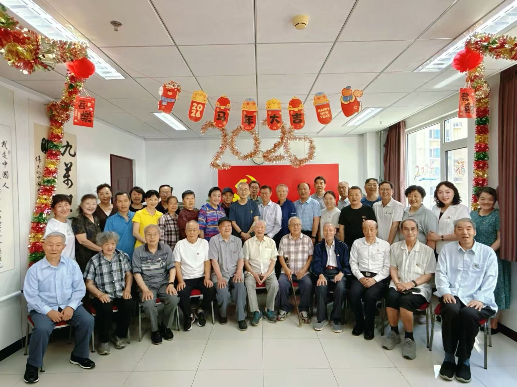 微信图片_20260706161417_70_265.jpg
